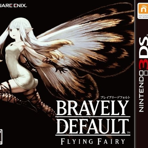 Bravely Default - Test de Bravely Default Flying Fairy HD Remaster - On recommence ?
