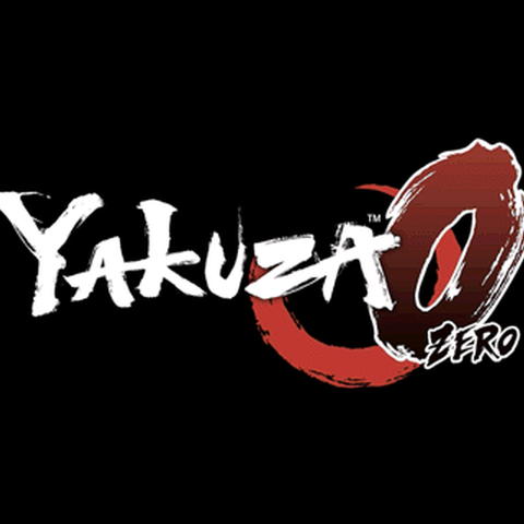 Yakuza 0 - La série des jeux Yakuza déboule en édition physique chez Limited Run Games