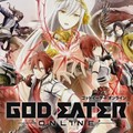 God Eater Online