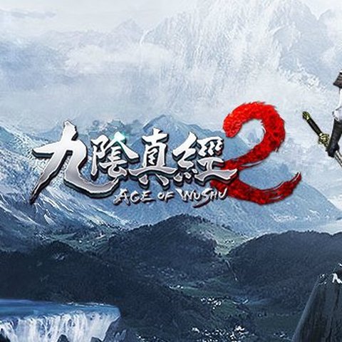 Age of Wushu 2 - Premières images (de la flore) d'Age of Wushu 2