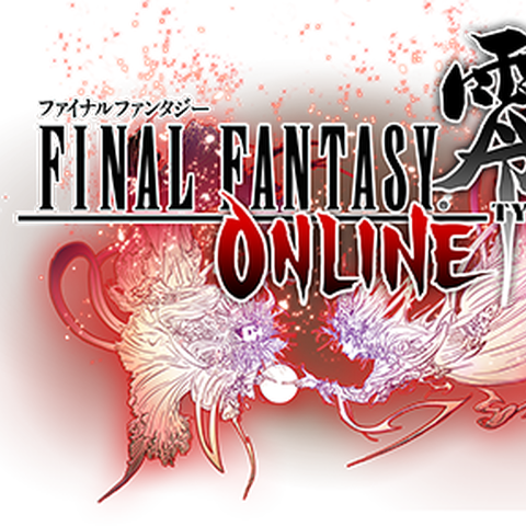 Final Fantasy Type-0 Online - Final Fantasy Type-0 Online démarre sa bêta ouverte en Chine