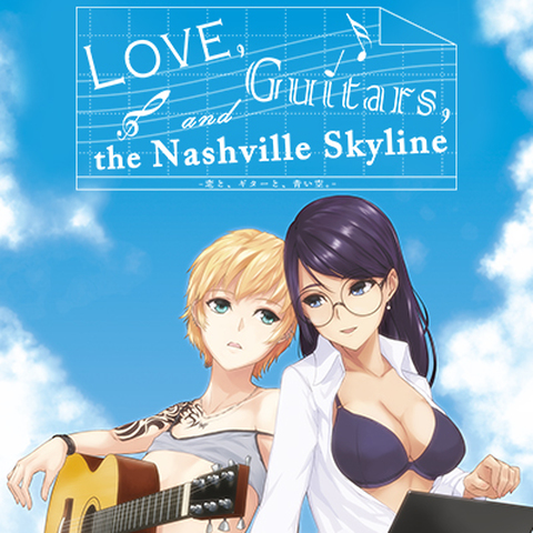 Love, Guitars, and the Nashville Skyline - Test de Love, Guitars, and the Nashville Skyline