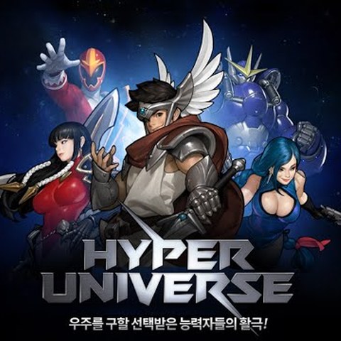 Hyper Universe - La version PC occidentale d'Hyper Universe fermera ses portes le 19 décembre