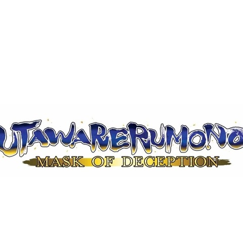 Utawarerumono : Mask of Deception - Test de Utawarerumono : Mask of Deception