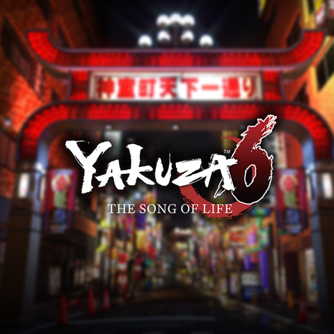 Yakuza 6 - Présentation du créateur de clan de Yakuza 6