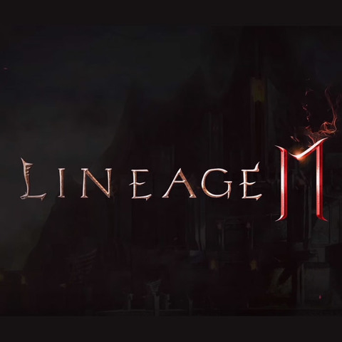 Lineage 2M - Le MMORPG cross-plateforme Lineage 2M s'annonce en Occident, avec la plateforme Purple