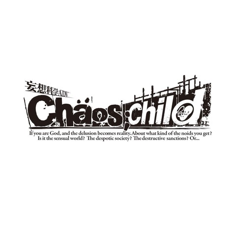 Chaos;Child - Test de Chaos;Child