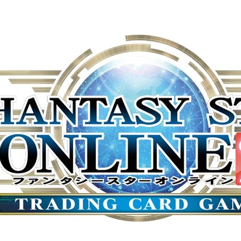 Phantasy Star Online 2: Trading Card Game - Phantasy Star Online 2 se décline en jeu de cartes à collectionner