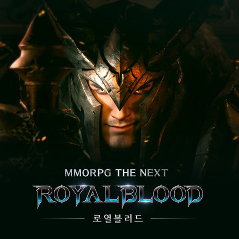 Royal Blood - Royal Blood ouvre ses préinscriptions, en attendant un lancement mondial le 5 juin