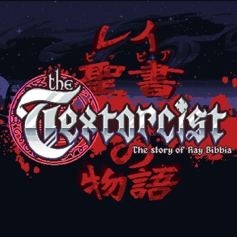 The Textorcist : The Story of Ray Bibbia - The Textorcist : The Story of Ray Bibbia. Êtes-vous prêtre pour écrire ?