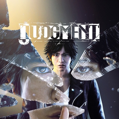 Judgment - Test de Judgment - Les petits meurtres de Kamurocho - MÀJ du 07.05.2021 : test de la version PS5