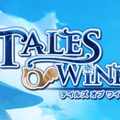 Tales of Wind