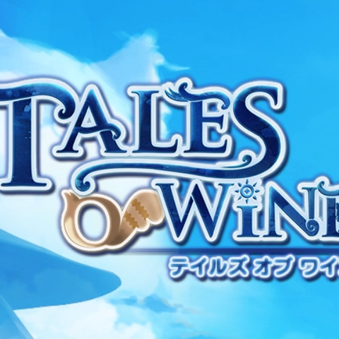 Карта tales of wind