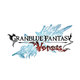 GranBlue Fantasy Versus