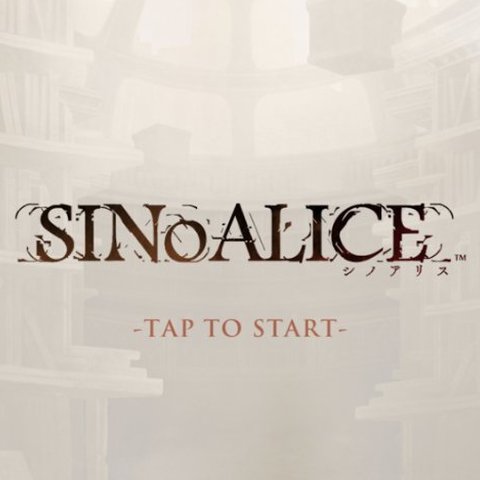 SINoALICE - Nexon renonce aux droits de SINoALICE qui s'annonce finalement en Occident dès le 1er juillet