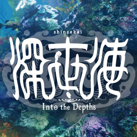 Shinsekai: Into the Depths - Test de Shinsekai: Into the Depths – Sous l’océan…