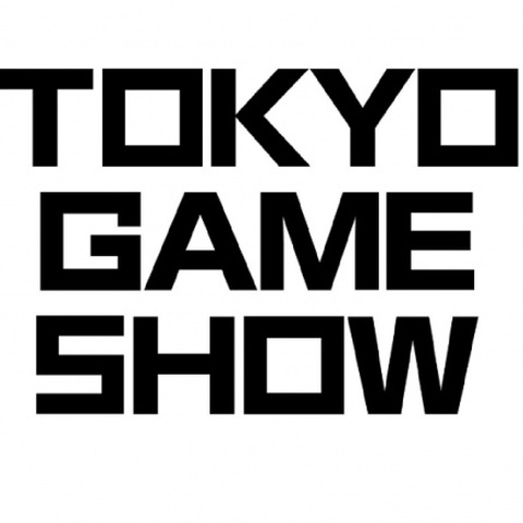 CESA - Le Tokyo Game Show 2020 est annulé, mais se déclinera en ligne