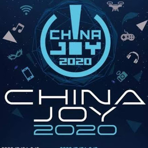 ChinaJoy 2020 - La ChinaJoy 2020 de Shanghai est maintenue fin juillet