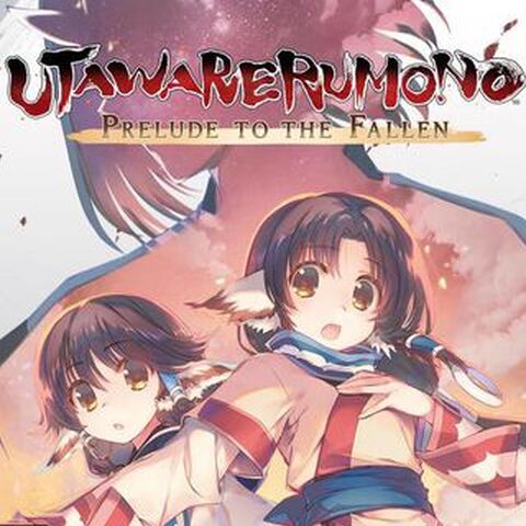 Utawarerumono: Prelude to the Fallen - Neo Retro : Utawarerumono: Prelude to the Fallen