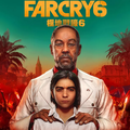 Far Cry 6