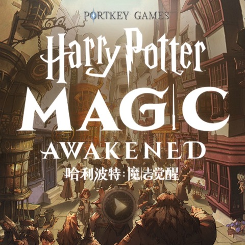 Harry Potter: Magic Awakened - Harry Potter: Magic Awakened s'annonce en Occident pour cette année