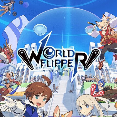 World Flipper - World Flipper se lancera le 8 septembre sur plateformes mobiles
