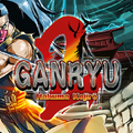 Ganryu 2