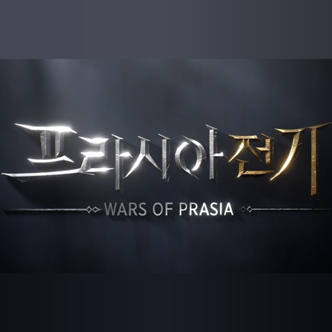 Wars of Prasia - Nexon prépare les préinscriptions de son MMORPG d'envergure Wars of Prasia
