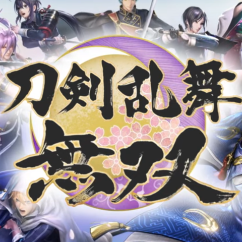Touken Ranbu Musou - Test Touken Ranbu Warriors : un musou "lite" (Switch)
