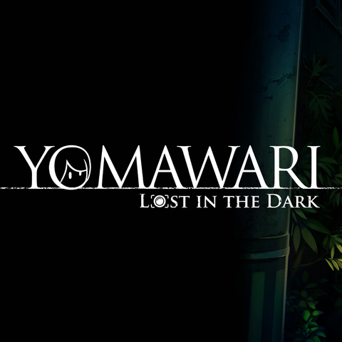 Yomawari: Lost in the Dark - Test de Yomawari: Lost in the dark - Mignonne horreur