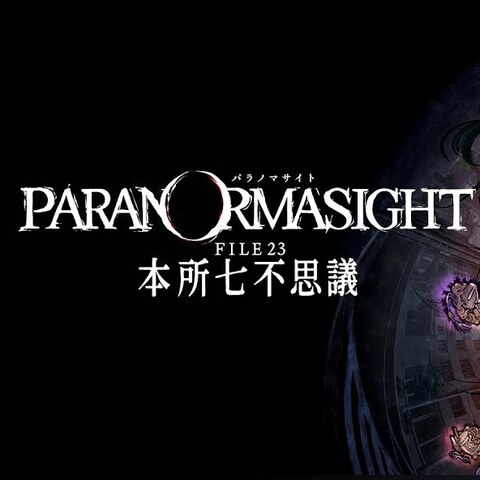 PARANORMASIGHT: The Seven Mysteries of Honjo - Test de Paranormasight: The Seven Mysteries of Honjo - Mon GOTY 2023 au mois de mars ?