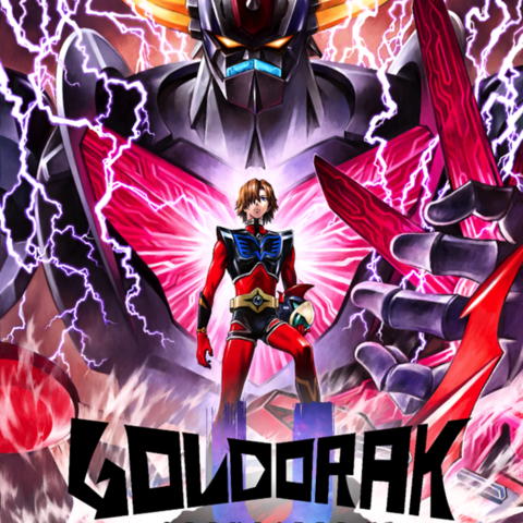 Goldorak U - Manga Productions et Dynamic Planning officialisent la série animée Goldorak U