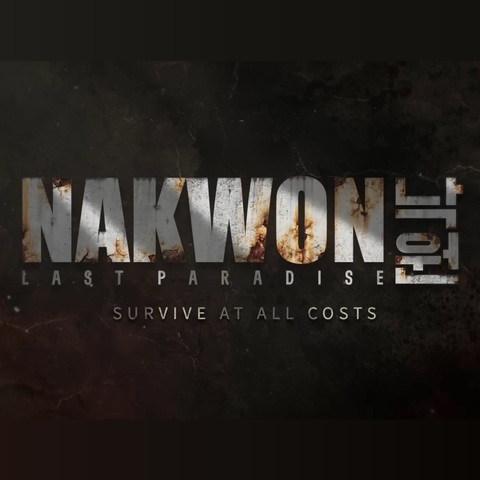 Nakwon: Last Paradise - Le jeu de survie PvPvE Nakwon: Last Paradise illustre son gameplay et s'annonce en pré-alpha