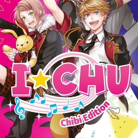 I*Chu Chibi Edition - Test de I*CHU: Chibi Edition - L'Alliage des 2B3 Apart