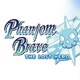 Phantom Brave: The Lost Hero