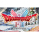 Dragon Quest I & II remake