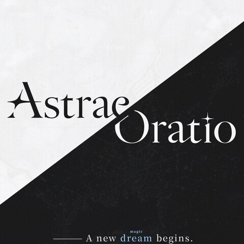 Astrae Oratio - Dynamis One et NCsoft dévoilent le RPG Astrae Oratio