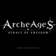 ArcheAge S: Strait of Freedom