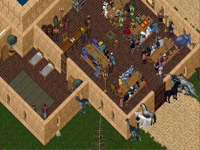 Image d'Ultima Online
