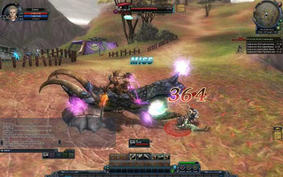 Image de Argo Online #39082