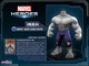 Aperçu des skins disponibles pour les héros - Costume hulk greyskin