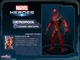 Aperçu des skins disponibles pour les héros - Costume deadpool base
