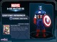 Aperçu des skins disponibles pour les héros - Costume captainamerica base