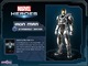 Aperçu des skins disponibles pour les héros - Costume ironman starboost