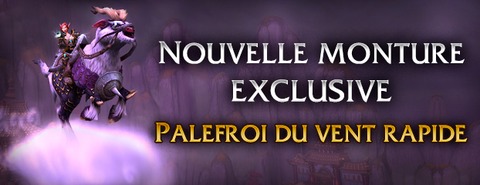 Mists of Pandaria - Une nouvelle monture dans le Blizzard Store