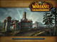 Donjon de World of Warcraft: Cataclysm