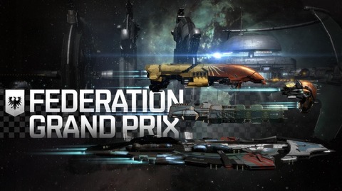 EVE Online - L'événement "Federation Grand Prix" pour parcourir (en temps limité) l'univers d'EVE Online