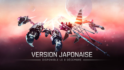 EVE Online - La localisation japonaise d'EVE Online fixée au 8 décembre