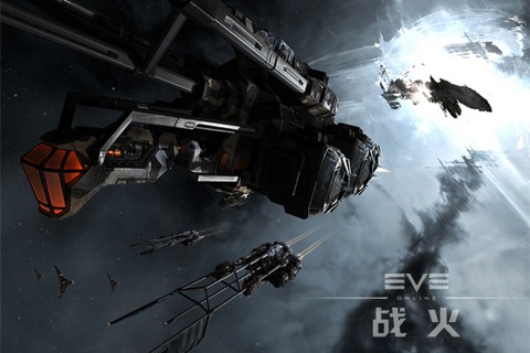 EVE Online - Quand la plus grande alliance chinoise veut basculer sur le serveur international d'EVE Online