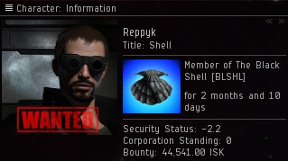 EVE Online - Parole aux joueurs, vision d'un mercenaire